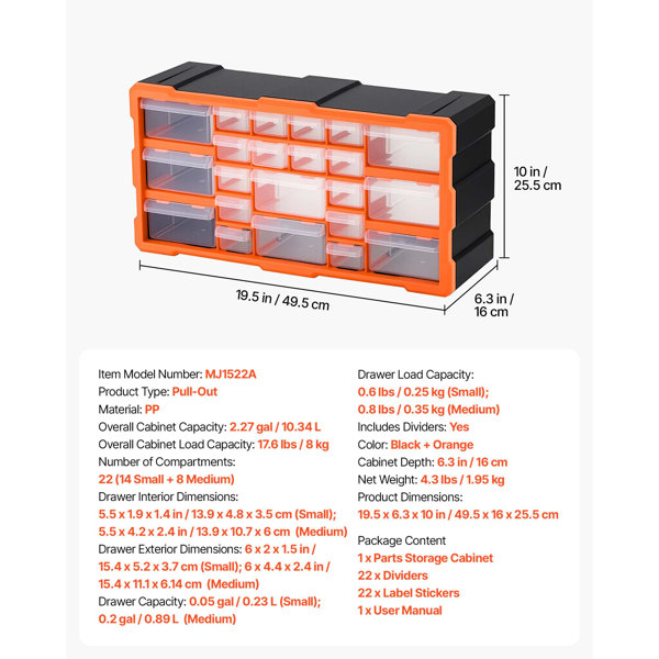 Product Dimensions