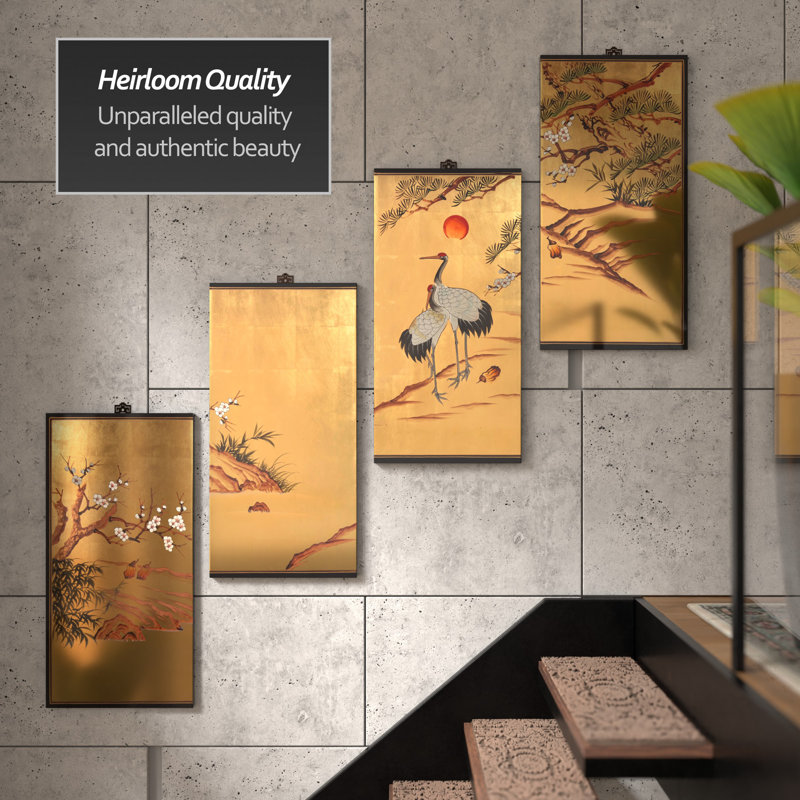 36" H x 72" W 4 - Piece Wall Décor