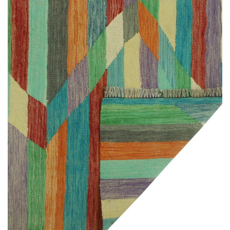 Bonard Wool Indoor Rug