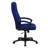 Camyrn Office Chair-58707190
