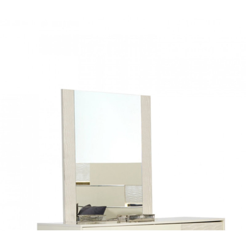 Miroir de commode Parman, Beige