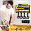 3-Tier 4-Slot Wall-Mounted Tool Rack