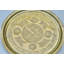 Decorative Tray