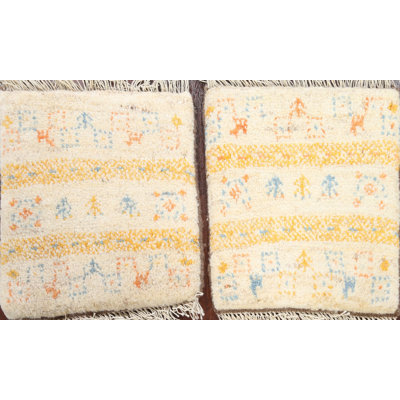 Odeya One-of-a-Kind 1'3" New Age Square Wool Area Rug in Ivory
