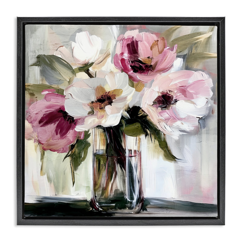 Cadre flottant dans un vase Reson, conçu par Annabelle Hall, H 25 po x l 25 po, Cadre flottant noir de jais