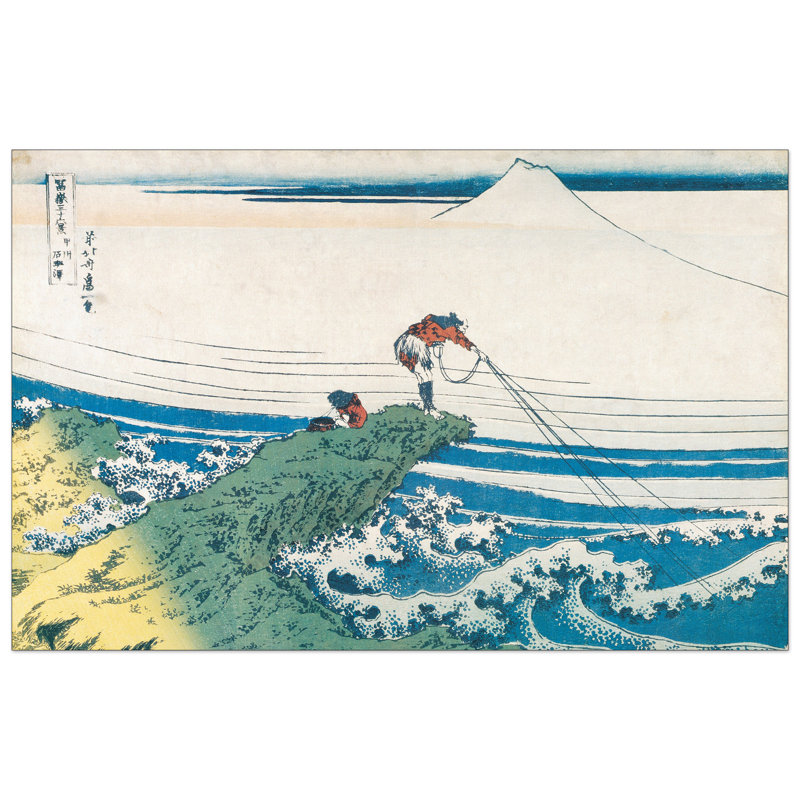 Hokusai - No Frame Print on Wood