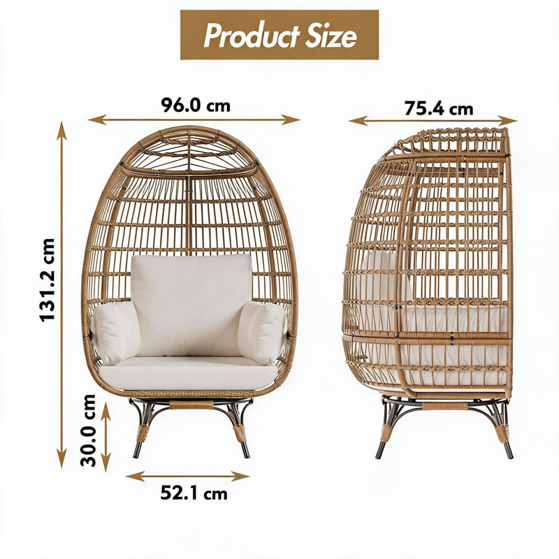 Outdoor Lounge Chair, Beige