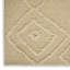 Tapis beige abstrait en laine touffeté-910835476