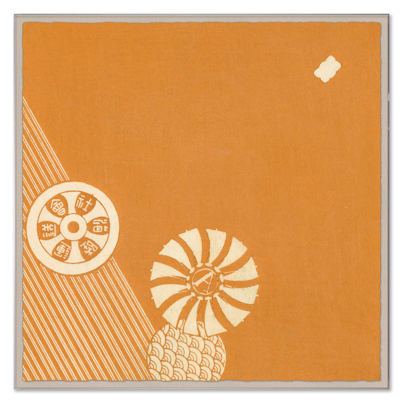 Orange Theory Print Soicher Marin