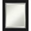 Miroir d'appoint mural Ahraya-1235123028-1235123029