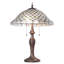 Diamond & Jewel Table Lamp
