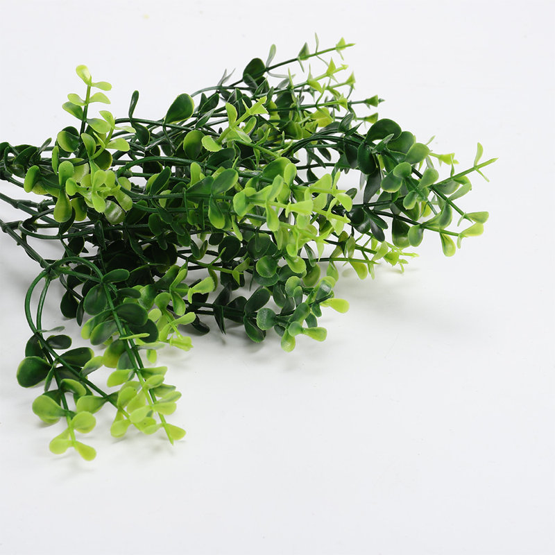 33 cm H Faux Ficus Branch Plant