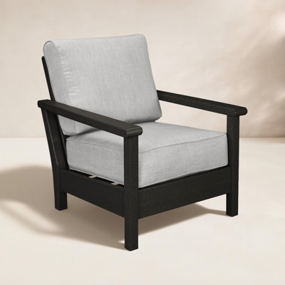 Harbour Patio Lounge Chair