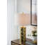 Lampe de table 25,5 "or