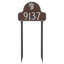 Lexington 1-Line Lawn Address Sign-594937976