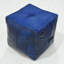 Repose-pieds carré en cuir de buffle uni fait à la main (mousse recyclée avec bourre en fibre)-1688030574-1688030614