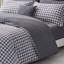 Ensemble de housse de couette réversible 4 pièces Bernia Grey-440921720