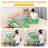 Puzzle Table
