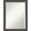 Miroir mural Hauck-1050067657-1050067656