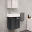 Meuble-lavabo mural 18 po Colmer-1083924183