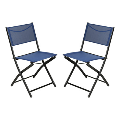 Aundreia Commercial Outdoor Flex Comfort Folding Chair With Metal Frame