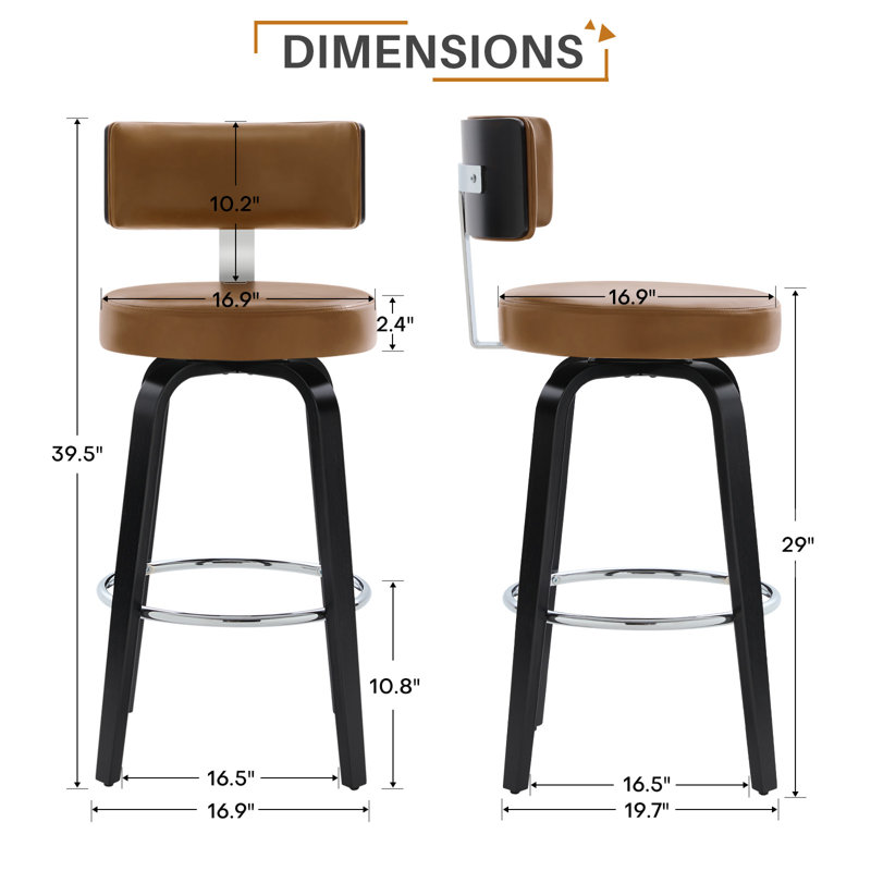 Tabouret pivotant rembourré avec dossier en forme de T, Brun, Tabouret de bar (siège d'une hauteur de 29 po), 1