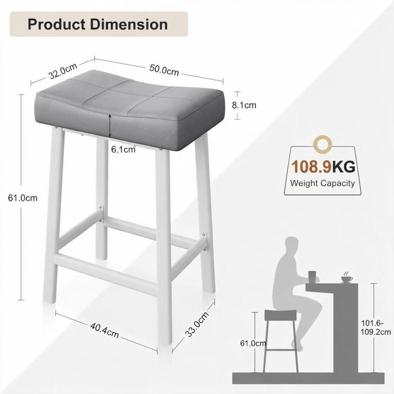 Bar Stool with Solid Wood Frame