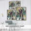 «Christmas Holiday», art encadré DCCDIX - bois massif XMA171403-1365900676
