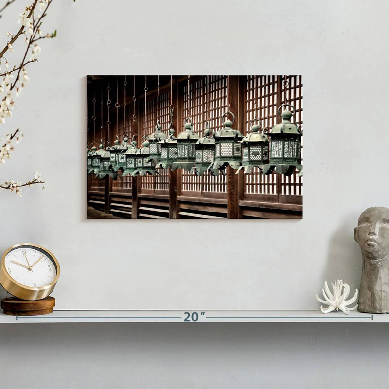 Nicci Sacred Lanterns, 8" H x 12" W
