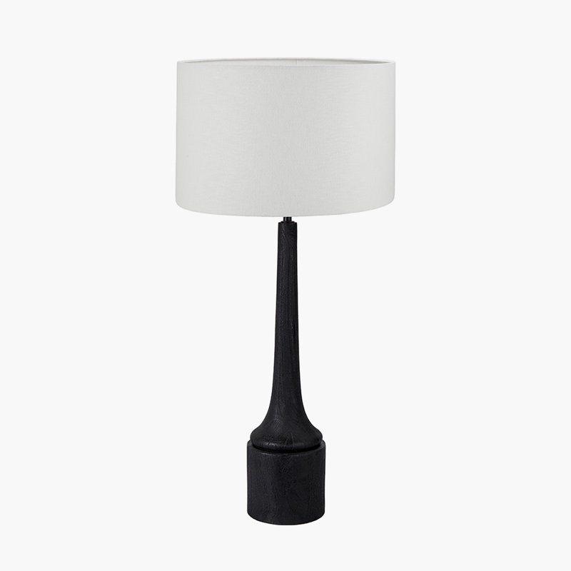 Batasi Table Lamp