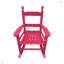 Chaise berçante pour enfants-211678857