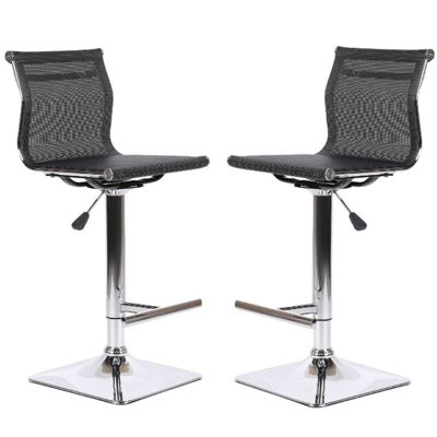 Jabraun Modern Swivel Mesh Bar Stool – Adjustable Height, Stainless Steel Frame, Kitchen & Counter Seating by Brayden Studio