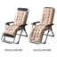 4.7" Indoor Seat/Back Cushion-216573755-216573757