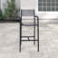 Tabouret Maine