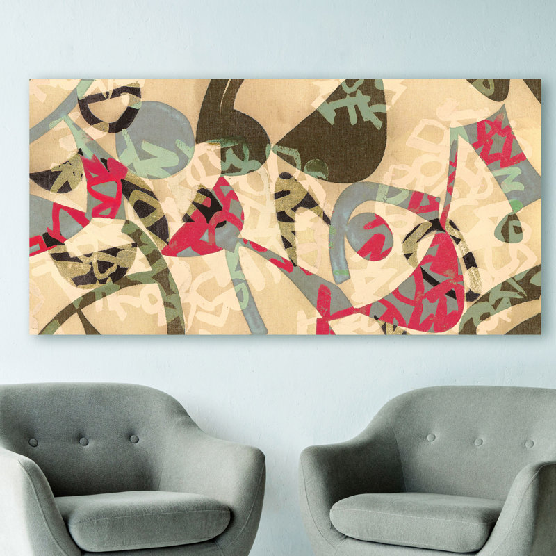Manticore II by Hype Hopper - Wrapped Canvas Painting, 50cm H x 100cm W x 4cm D