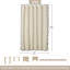 Rideau de douche Farmhouse-115207956-119276230