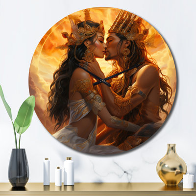Metal Wall Clock