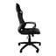 Eliezer Office Chair with Headrest