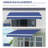 Retractable Awning, Patio Awnings, Sunshade Shelter W/ Manual Crank Handle, UV & Water-Resistant Fabric And Aluminum Frame For Deck, Balcony, Yard-112604868-112604864