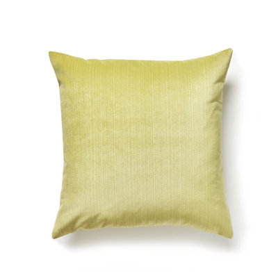 La Boheme Square Pillow Cover & Insert