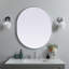 Miroir mural Sabine-26851015-26850860