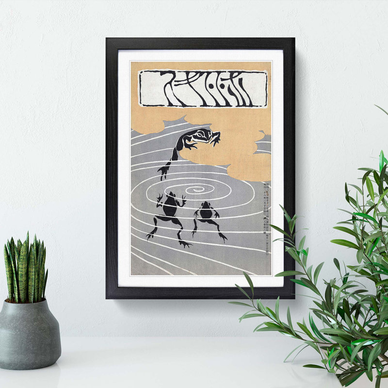 Frogs in a Pond by Asai Chu - Picture Frame Painting Print, 36cm H x 27cm W x 2cm D, Black Framed