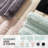 Tufted Pearl Channel Seafoam 1500 GSM Textured 17x24'' Bath Rug-1330891317-1330891316