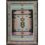 Tapis turc géométrique Kilim 9 x 12