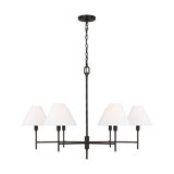 Chapman & Myers Ridgewood 6 Light Dining Room Chandelier With White Linen Shade