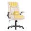 181kg Capacity  Ergonomic PU Leather Office Chair, Adjustable Lumbar Support & Flip-Up Arms-2032688083