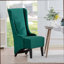 Fauteuil en velours confortable à haut dossier pour les espaces de vie, rehaussant le style et la détente
