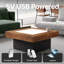 Table basse Infinity Mirror Light-205839676-205839677-203243558