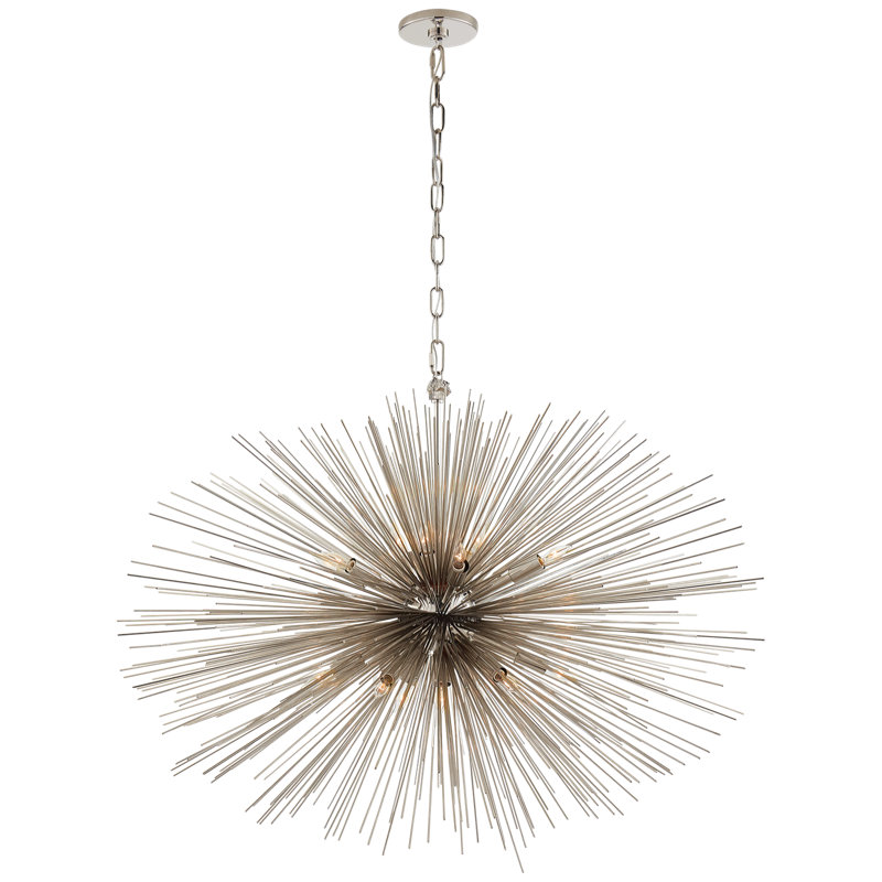 Kelly Wearstler Strada Oval Chandelier, Polished Nickel, 26.5" H x 38" W x 38" D