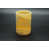 Miel est en rupture de stock